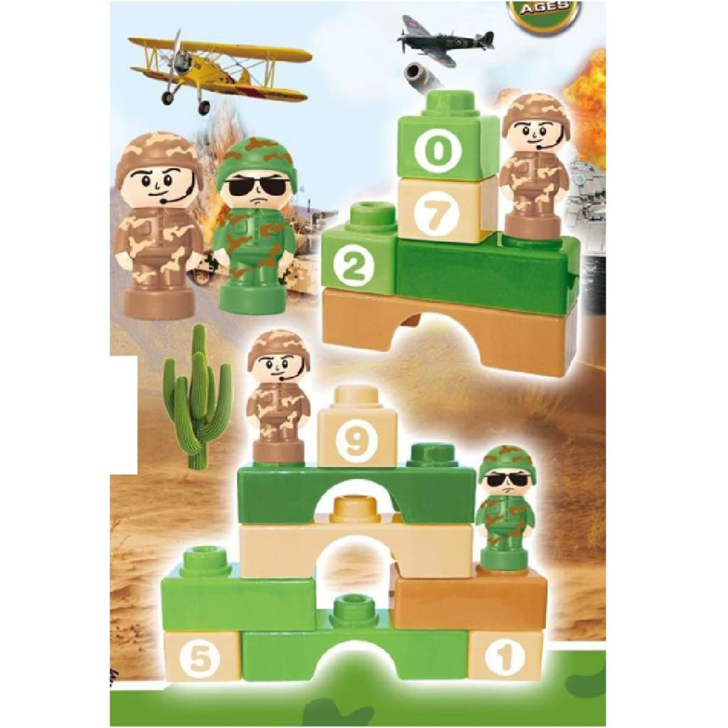 Military Building Blocks Set – 29 Pieces